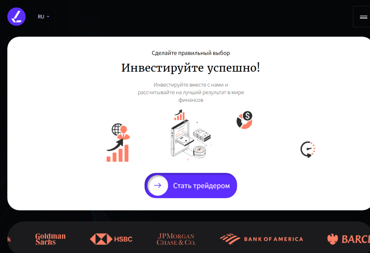 limukailv брокер