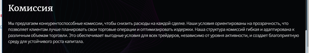 limukailv отзывы брокер