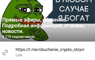 livetradingvieww отзывы