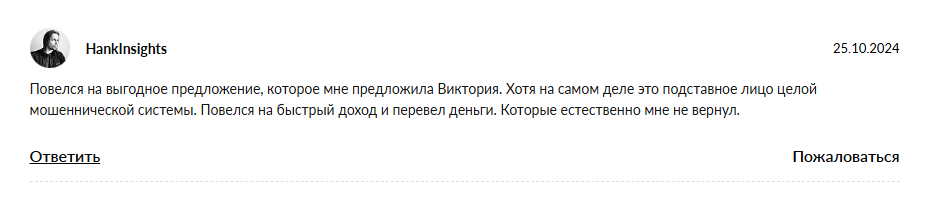 luckyinvestingg инвестиции