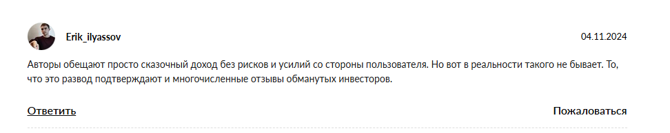 luckyinvestingg виктория инвестор телеграмм