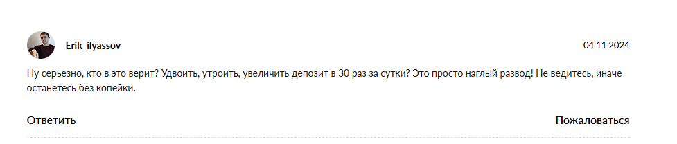 лукас мехевич инвестиции