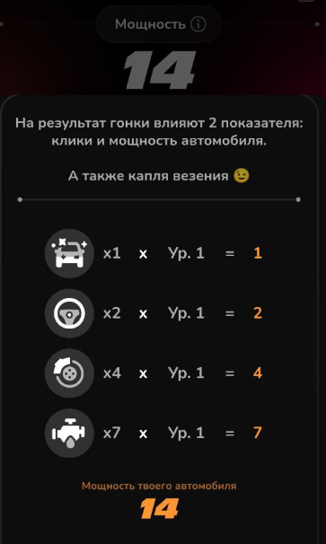 m5 racing