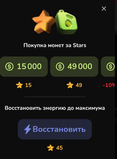 m5 racing как играть