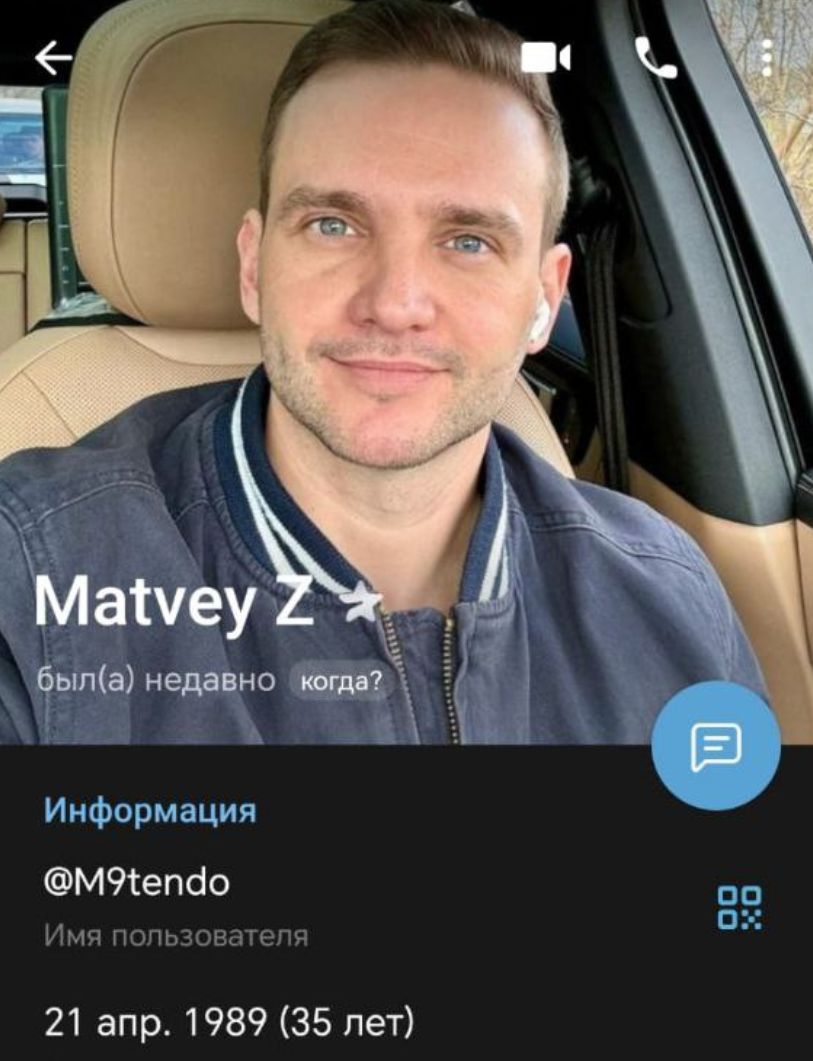 M9Tendo
