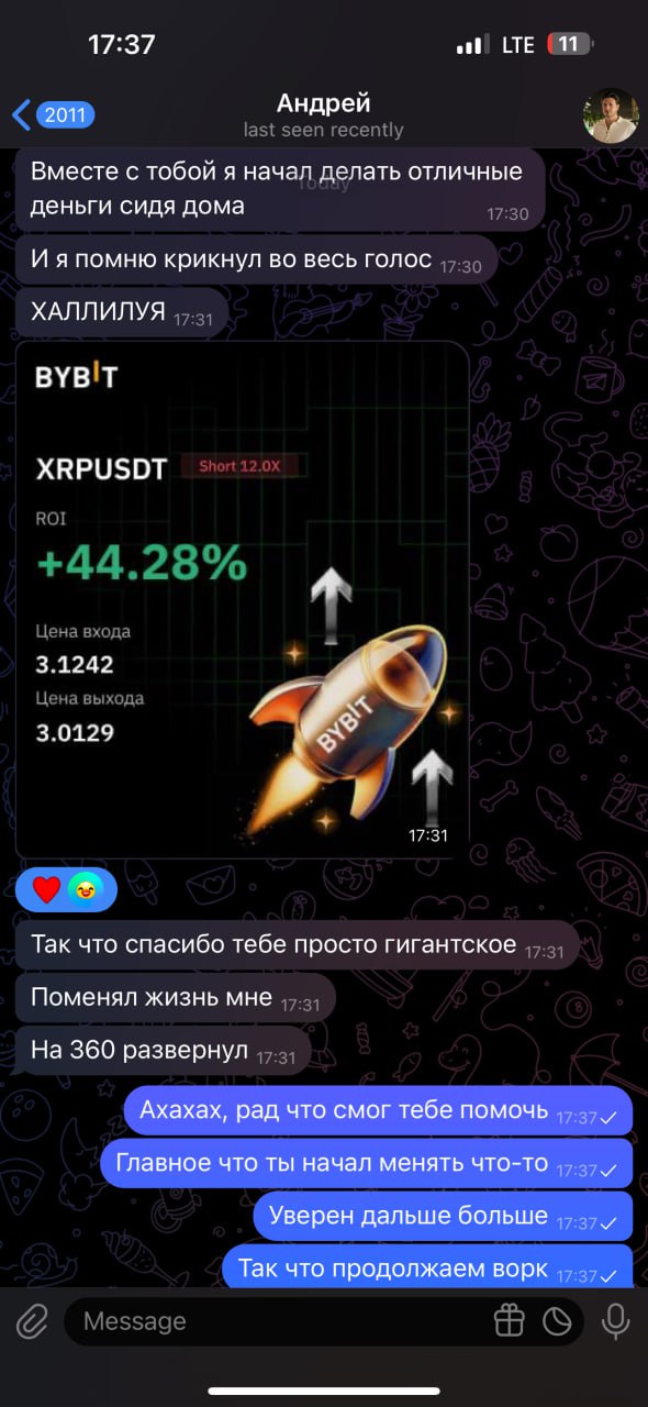 максим шанин