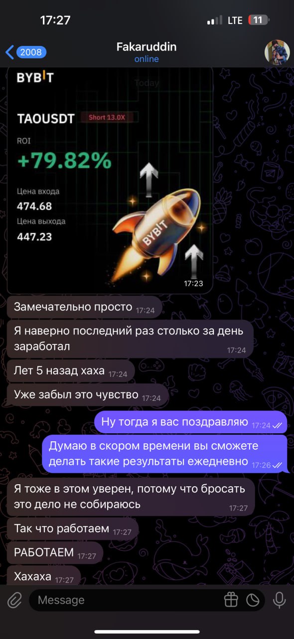 максим шанин свободный