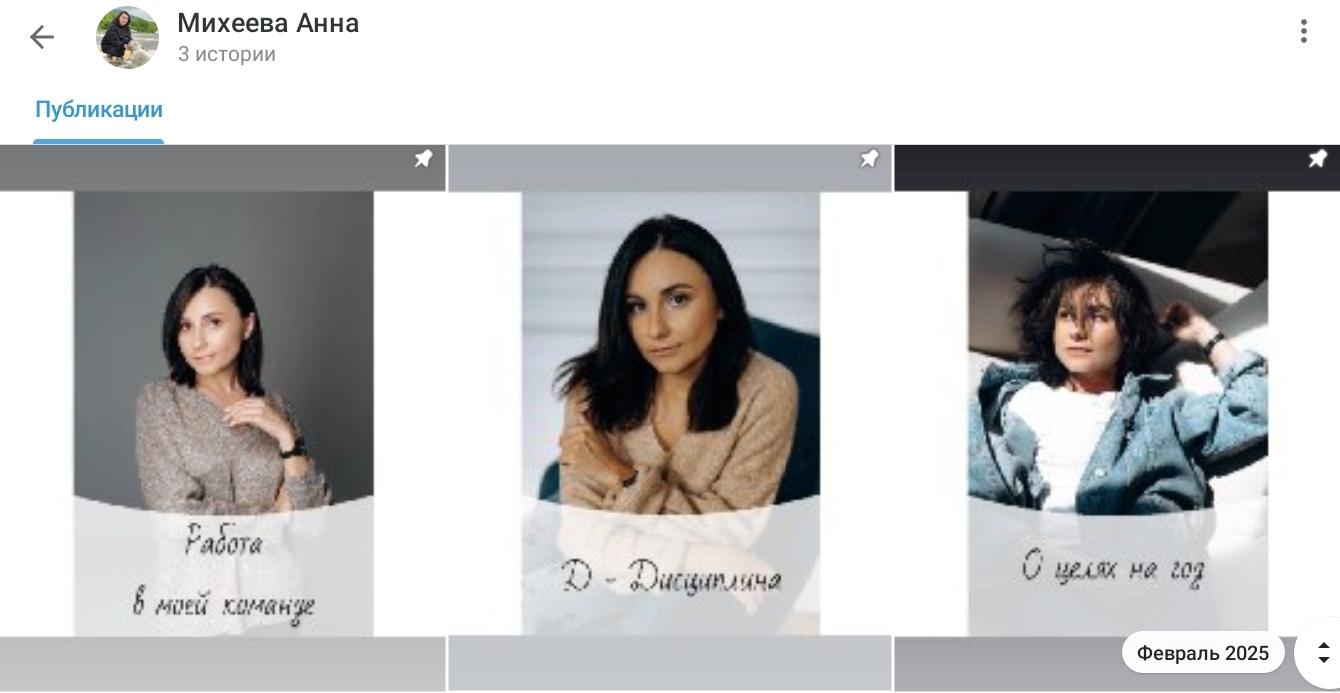 MaksimDemidov45