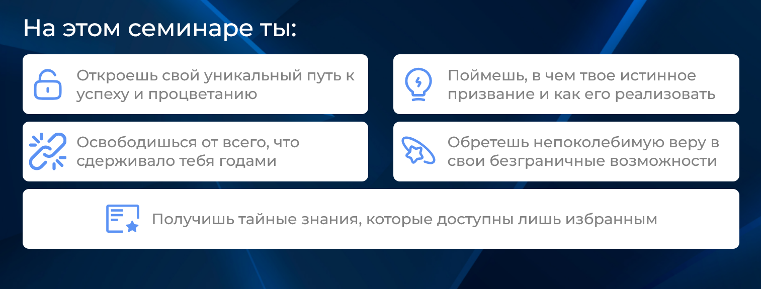 малов никита крипта