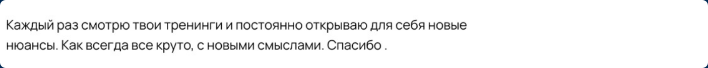 малов никита криптоинвестор отзывы