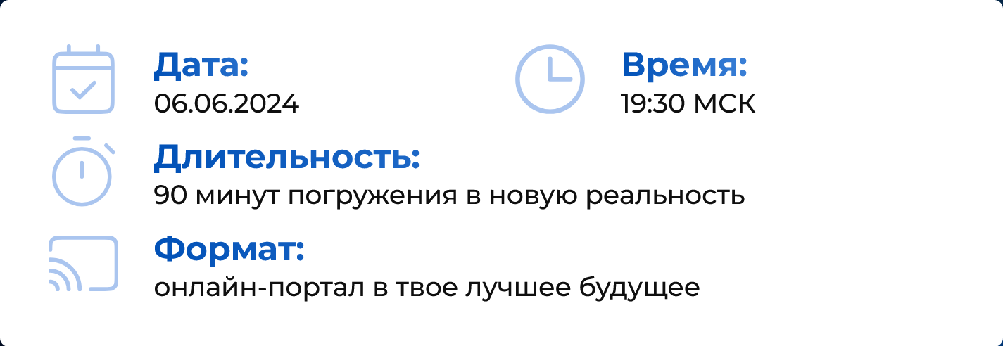 малов никита отзывы