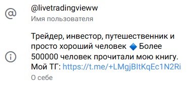 манимейкер отзывы