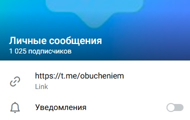 манимейкер отзывы