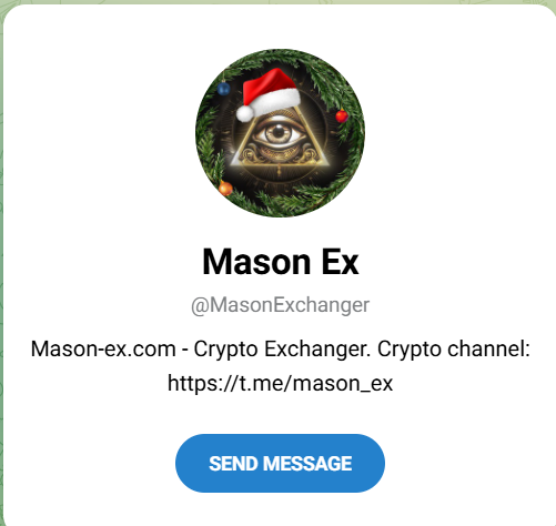mason ex