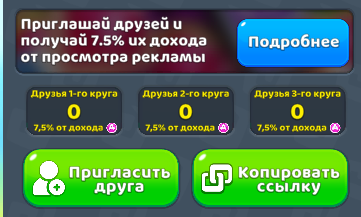 матч мани тг