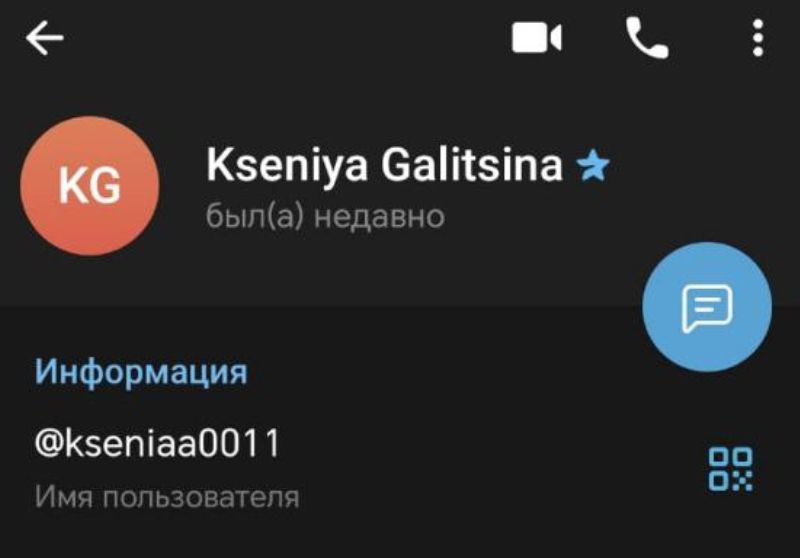 Matvey Z