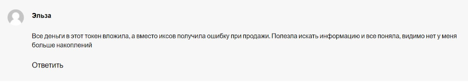 мехтиев алексей монетный дом