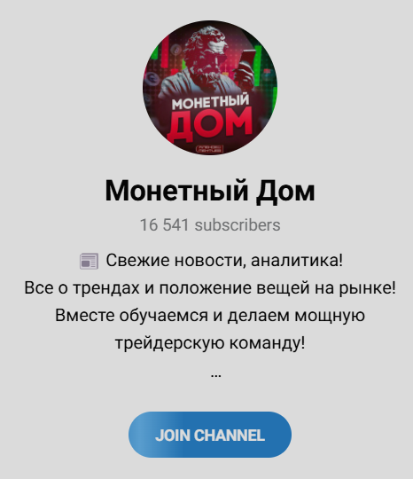 мехтиев алексей трейдинг