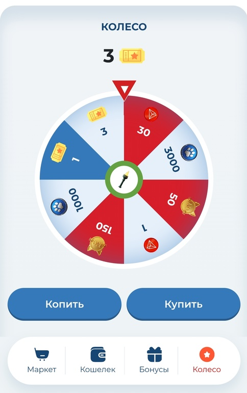 meow craft app игра telegram