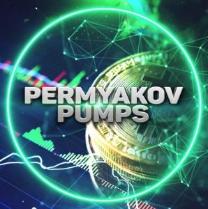 Михаил Пермяков