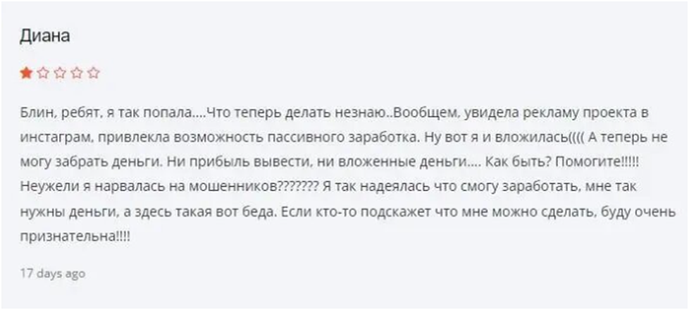 minerx отзывы