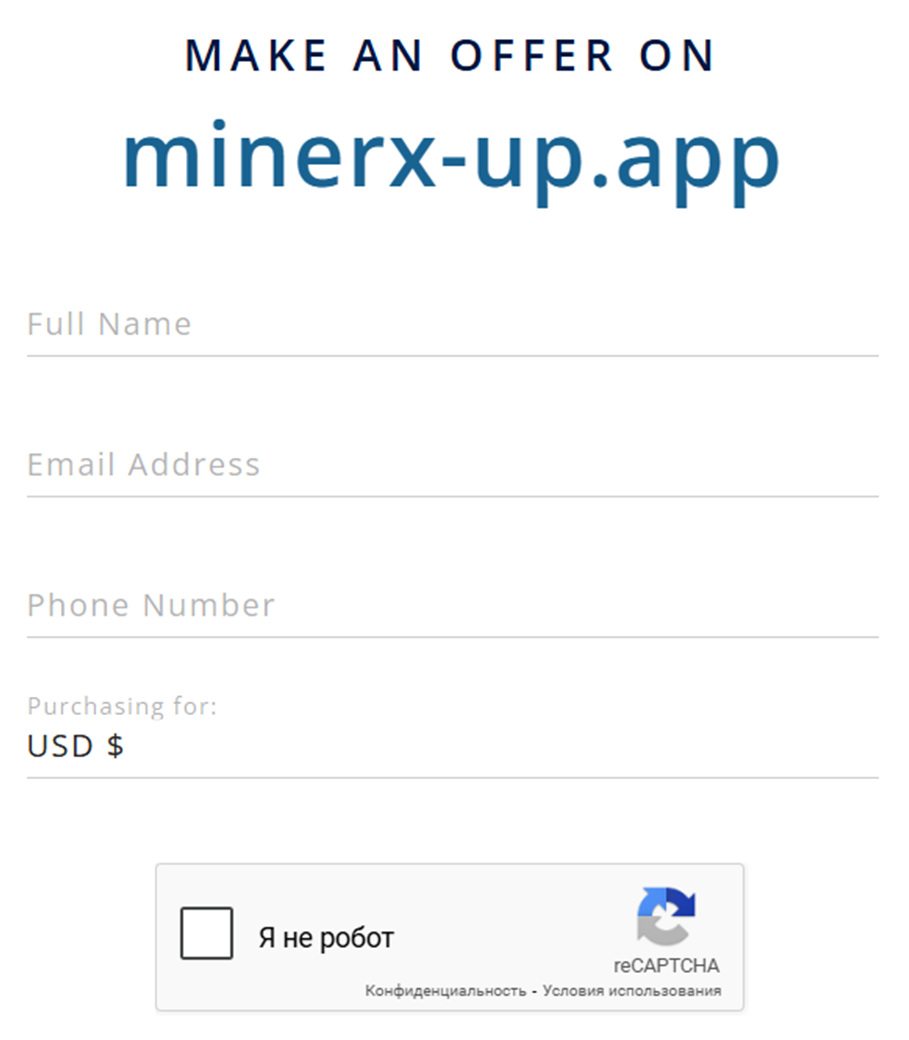 minerx отзывы