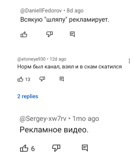миша инвестирует курс