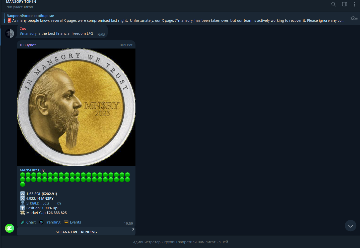 mnsry coin
