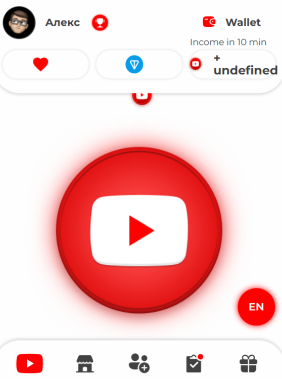 moneytube