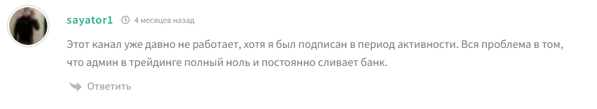 mskcryptotrade