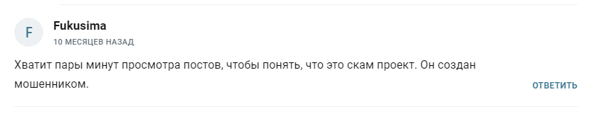 mskcryptotrade