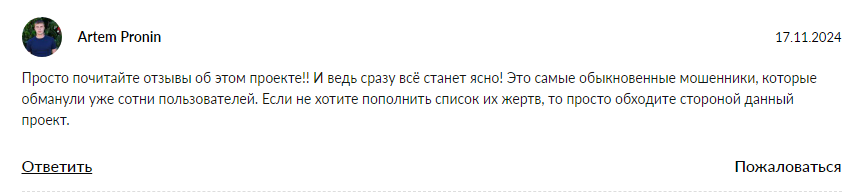 mskcryptotrade