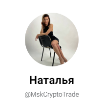 Mskcryptotrade