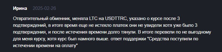мультивал отзывы