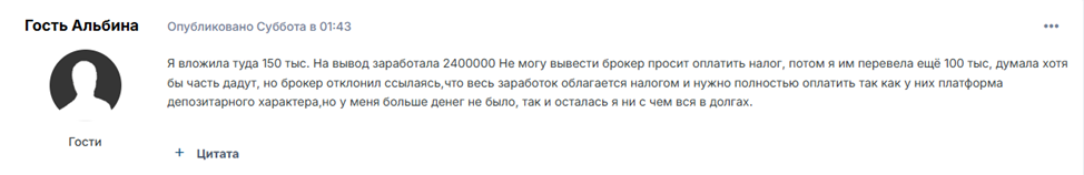 mzn coin pro отзывы