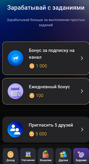 наш слон телеграм