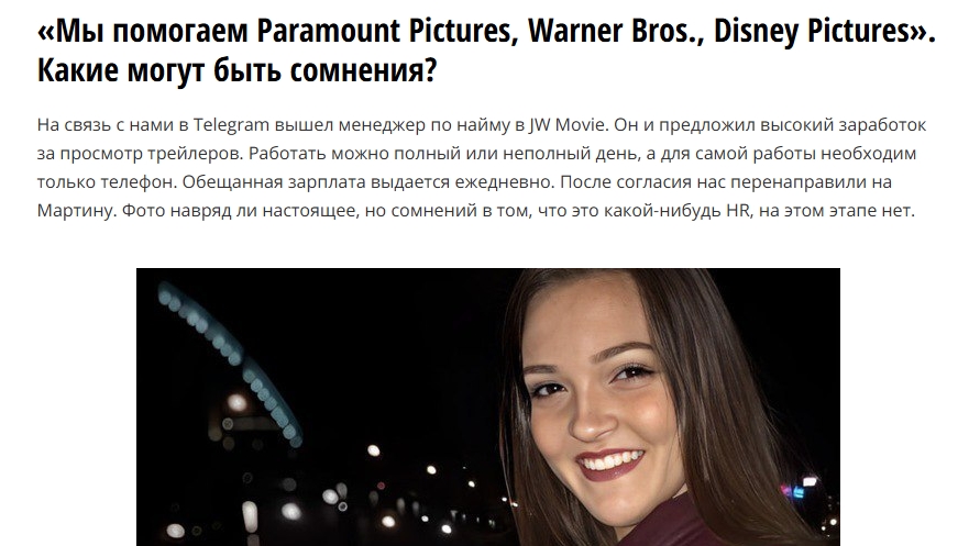 NBC