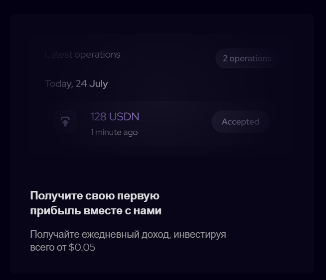nearmp отзывы