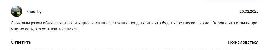 neohash mine как вывести