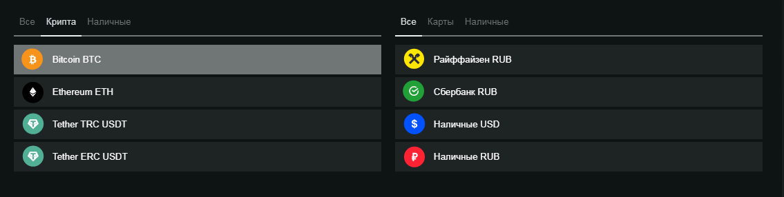 newline online