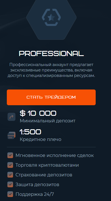 nopureum