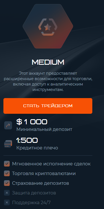 nopureum брокер