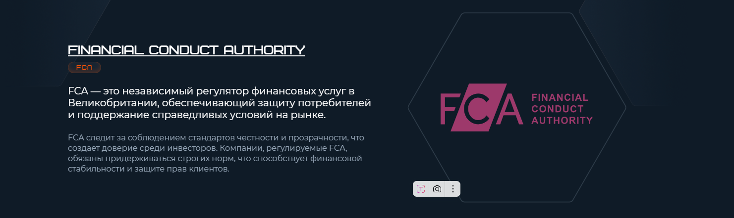 nopureum брокер