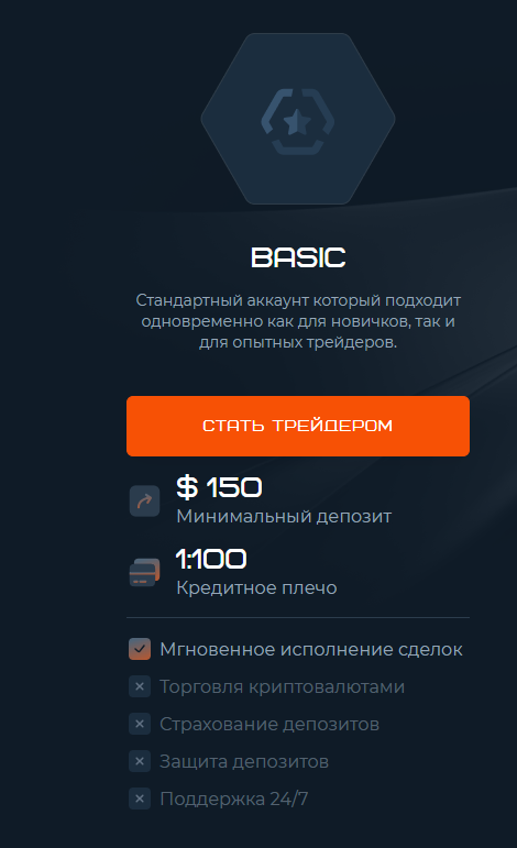 nopureum отзывы