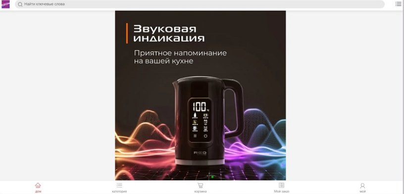 обман sozony ru что за сайт