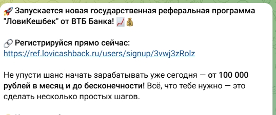 оксана бойко инвестиции