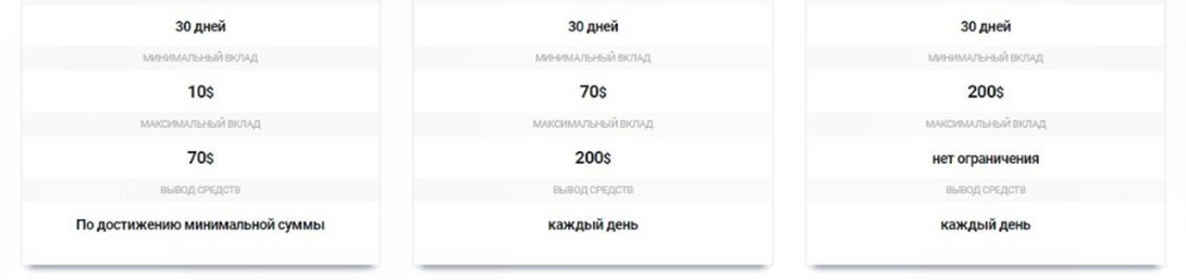 оникскоин