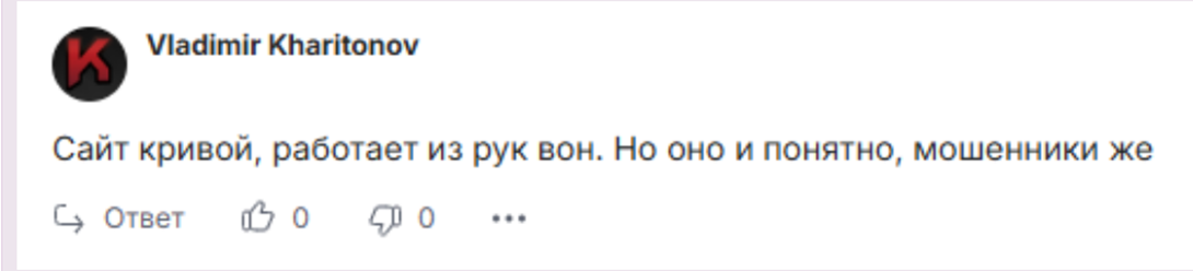 onixcoin криптовалюта