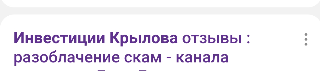 openal awr монета