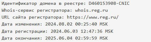 openwork fun отзывы
